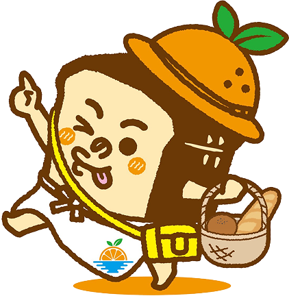 装飾